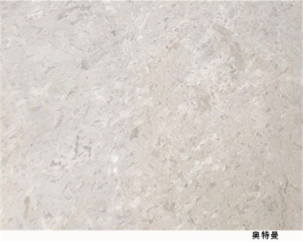 奧特曼